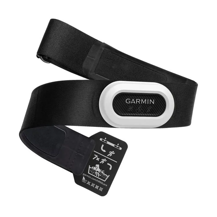 Garmin Premium Heart Rate Monitor Plus