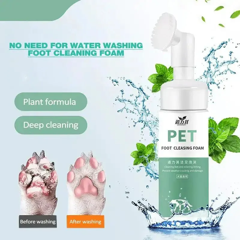 Pet FurryFoot Spa