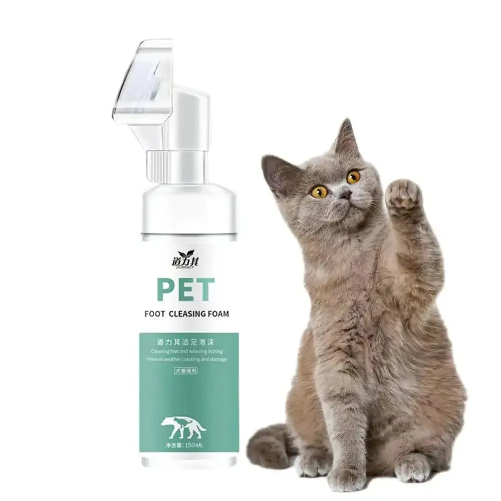 Pet FurryFoot Spa
