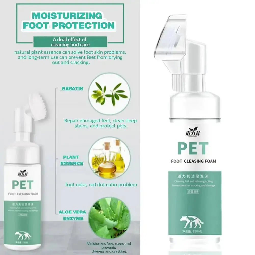 Pet FurryFoot Spa